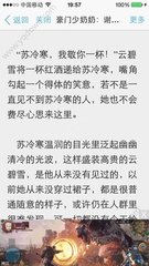 火狐体育APP下载官网